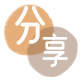 信用卡信用卡商家平台☀️诚信信用卡24小时在线接单 - 取现花呗信用卡